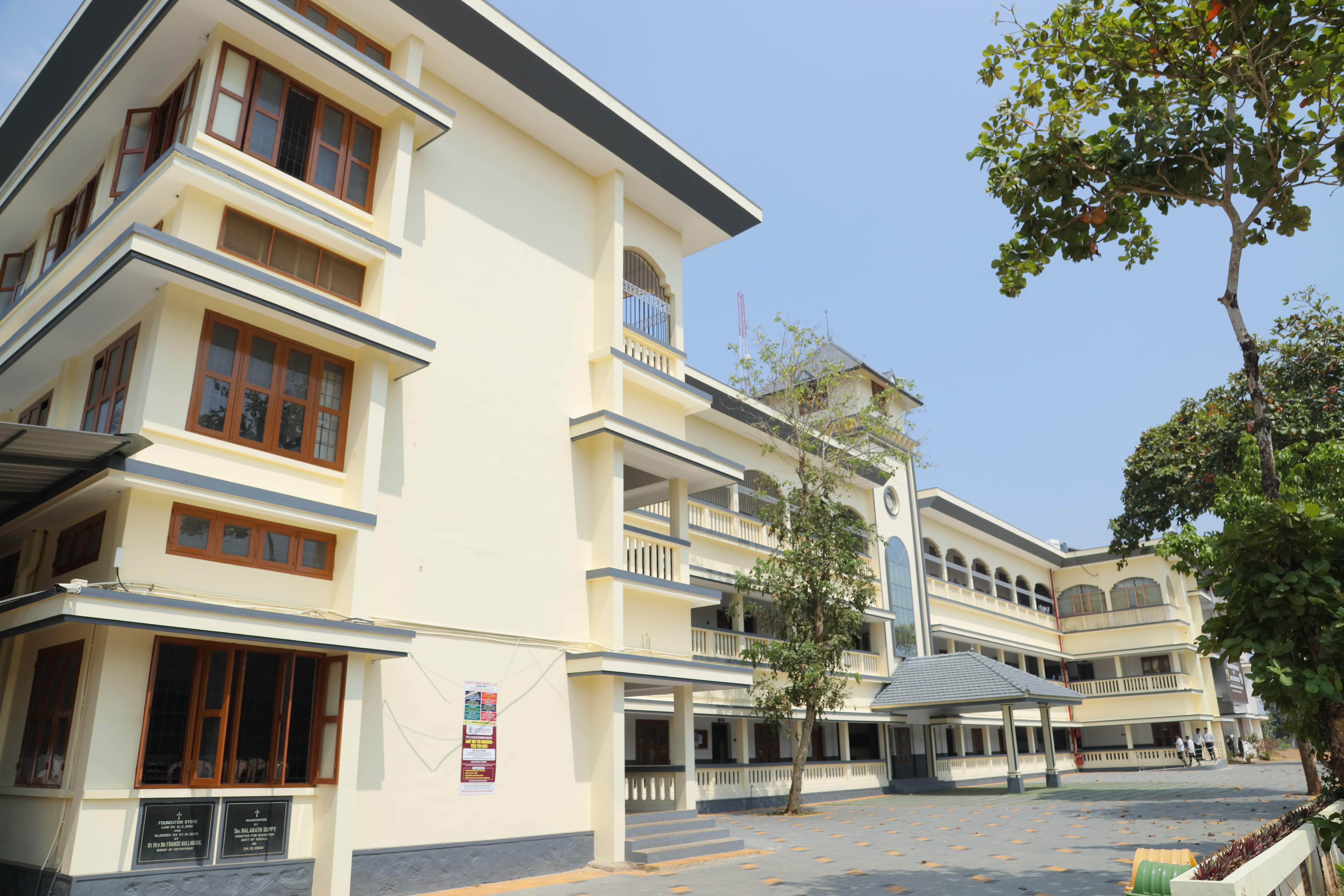 Boys Hostel