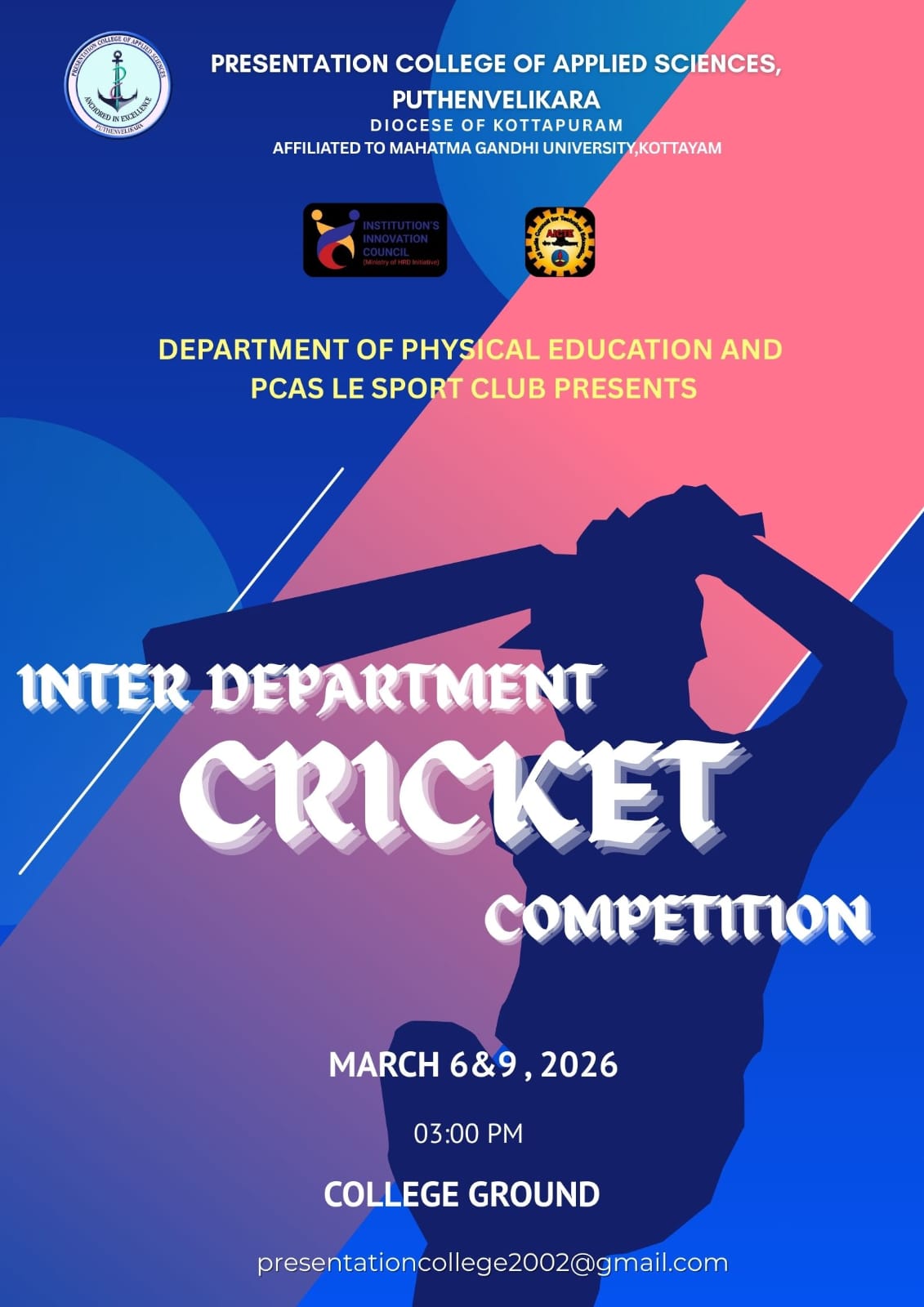 Inter Department Cricket Competition